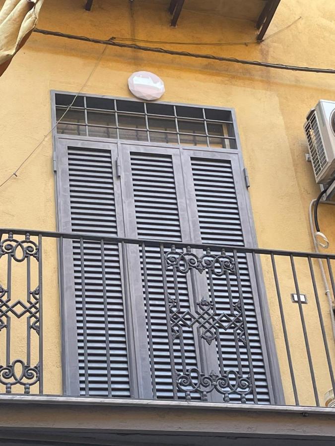 Sirena Casa * Nápoles