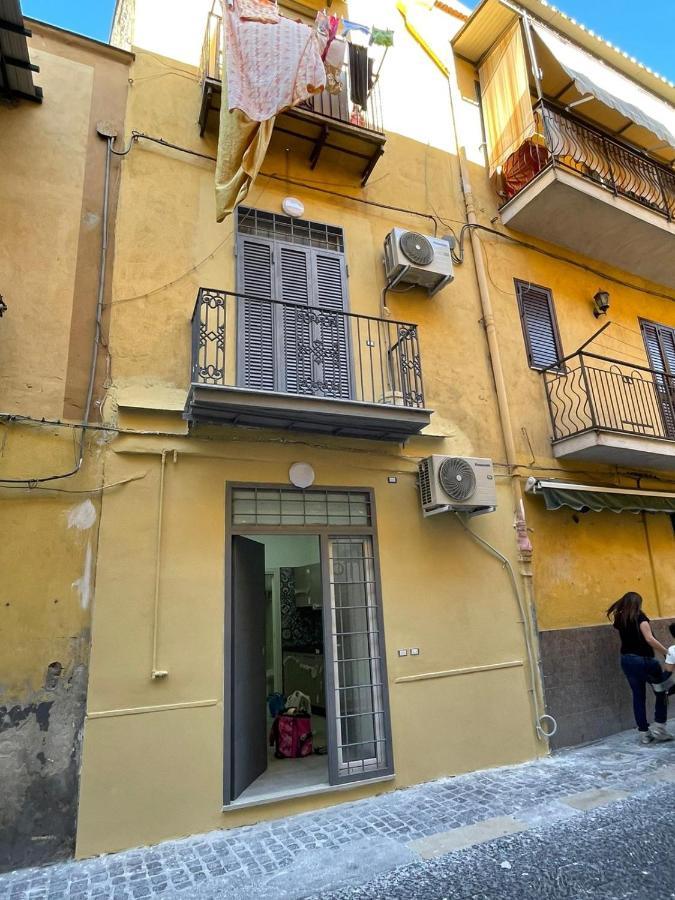 Sirena Casa *